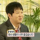 위클리베이글 영등포아이비밸리점