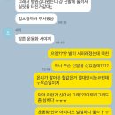 유학생은 뭘먹고사나요/진격의거인 더 라스트 어택 후기/노팅힐 포토벨로마켓/노팅힐 브런치/테이트모던...
