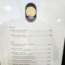 달토끼비스트로 이미지