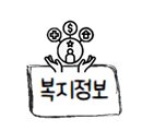 지에스계전 이미지