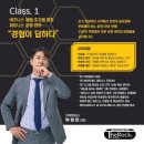C&S휘트니스 네이버블로그