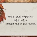 CNE환경