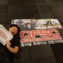 굿바디 운동센터 이미지