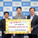(주)유성 이미지