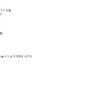 초록나무조경 이미지