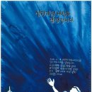 신일교회 이미지