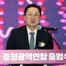 대전시장 이미지
