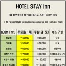 서울역 12번 출구 이미지