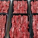 수입육전문식당 이미지