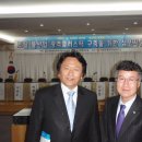 동기산업(주) 이미지