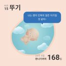 시온여성병원 이미지