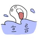 김씨네부대찌개 이미지