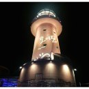 멍석 민박 이미지