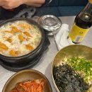 폭탄국밥 | 부산 돼지국밥 끝판왕? 수변최고돼지국밥 민락본점 성게폭탄국밥 후기