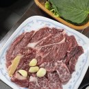 박현지토종한우
