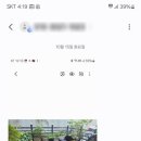 아연미용실 이미지