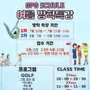 GPG슐레 이미지