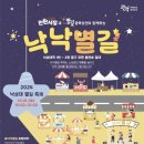 까꿍이네