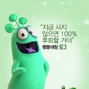 루이스독 이미지