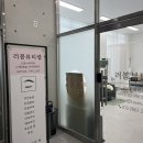 뚜레쥬르 두산위브점 | [러봄뷰티랩]반월동 남자눈썹문신 잘하는 곳,시술 후기