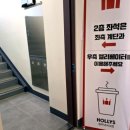 할리스 청주내수DI점 | 할리스 두쫀쿠를 마셔요 두쫀크음료와 디저트신메뉴 6종출시 두쫀크아인슈페너 솔직후기