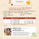 베베키즈스포츠