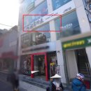 언더아머부평점
