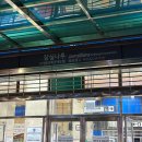 으뜸50안경 잠실나루점 | 신천동 안경 저렴한 가격, 친절한 서비스 으뜸플러스안경 잠실나루점