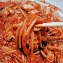 남해 해물찜 이미지