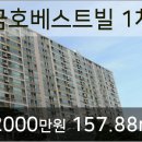 금호가정의학과의원 이미지