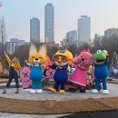 문장공원 테니스장 이미지