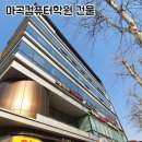 컴퓨터 영상 편집반 이미지