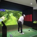 부킹 스크린 골프 이미지