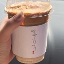 베짱이컴퍼니 | 제주 아라동 찐 커피 맛집 베짱이 컴퍼니 : 수상 경력 바리스타가 만들어주는 커피집