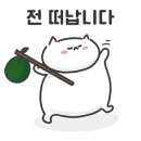 (유)세븐 이미지