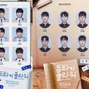 우정플라워 이미지