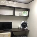 양지고시텔