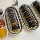 김밥;꽃피다 이미지