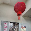 정심아트홀 이미지