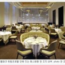 [뉴욕] 뉴요커들이 가장 사랑하는 레스토랑 이미지