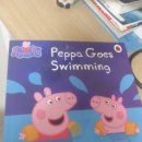 peppa gose swimming 이미지