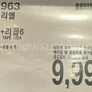 메드메이트 네이버블로그