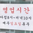 월배시장 이미지