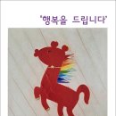 박화수 티스토리