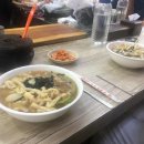 더분식번창