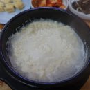 순자네가자미