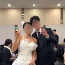 로코코 | 로코코웨딩 본식 후기