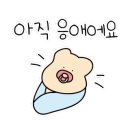 광주신경외과의원 이미지