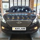 EXCLASS 이미지