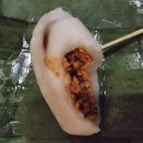 베트남 Hue 의 사찰 음식 먹방 합니다 이미지